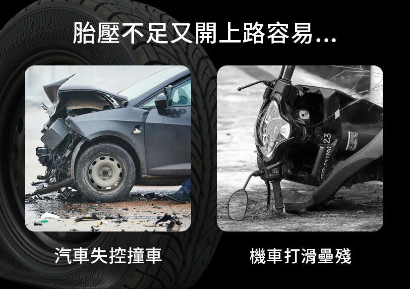 Future Lab Pressure Pump 蓄能充氣機 (2025)  (**落單前先查詢貨量🙏🏼)