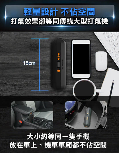 Future Lab Pressure Pump 蓄能充氣機 (2025)  (**落單前先查詢貨量🙏🏼)