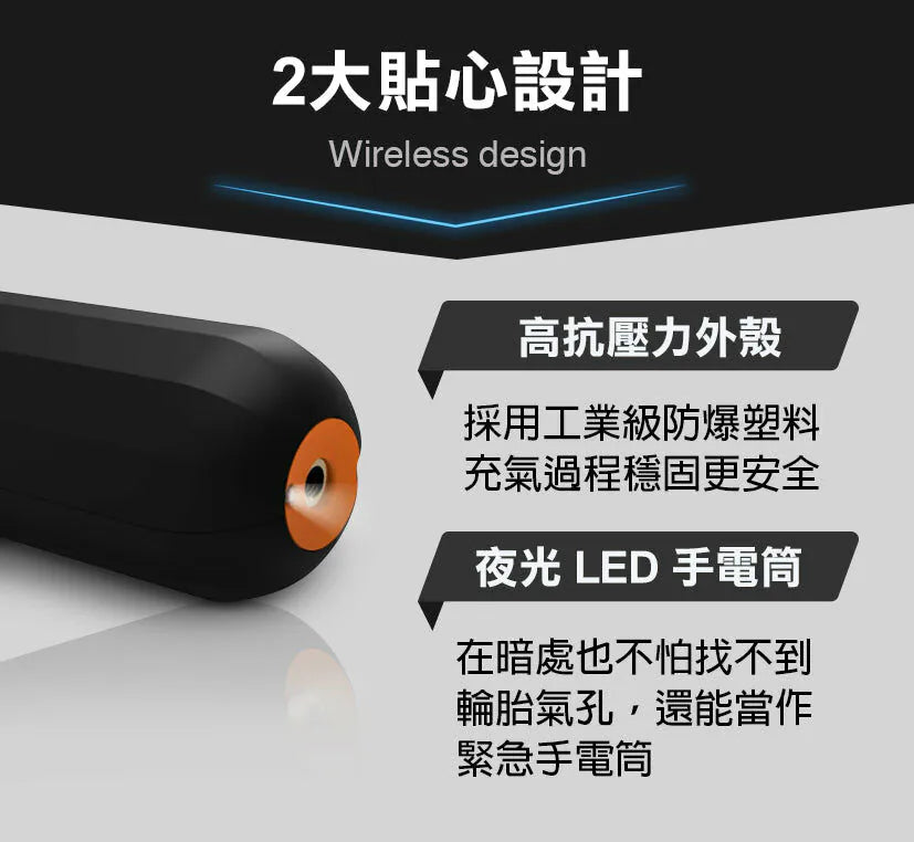 Future Lab Pressure Pump 蓄能充氣機 (2025)  (**落單前先查詢貨量🙏🏼)