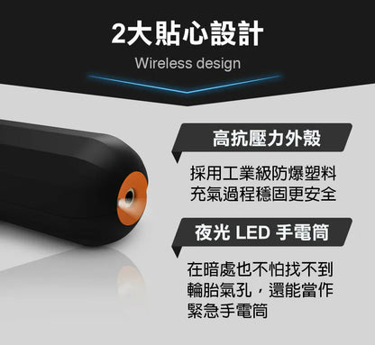Future Lab Pressure Pump 蓄能充氣機 (2025)  (**落單前先查詢貨量🙏🏼)
