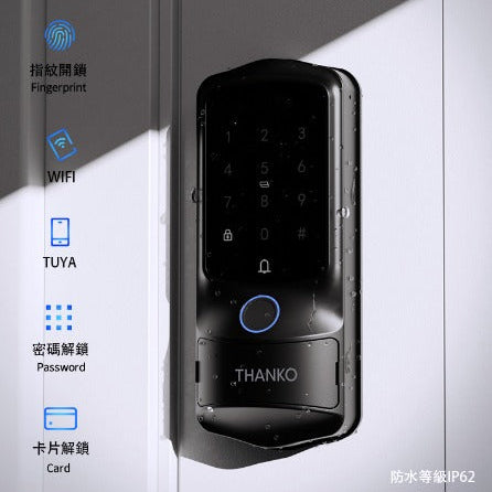 Thanko H1 智能門鎖 (**價錢已包木門基本安裝)