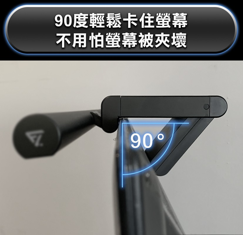 Future Lab T-Lamp 一拉防藍光雙子掛燈  (**落單前先查詢貨量🙏🏼)
