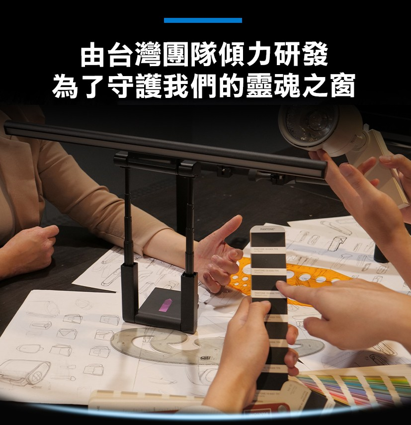 Future Lab T-Lamp 一拉防藍光雙子掛燈  (**落單前先查詢貨量🙏🏼)