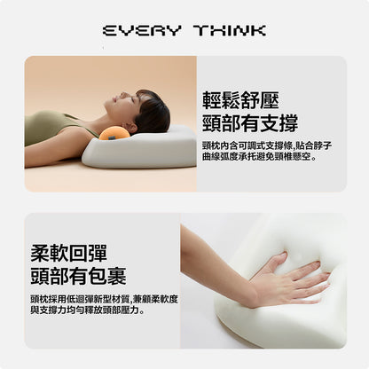 Every Think 呼暢枕 TS2 (**落單前先查詢貨量🙏🏼)